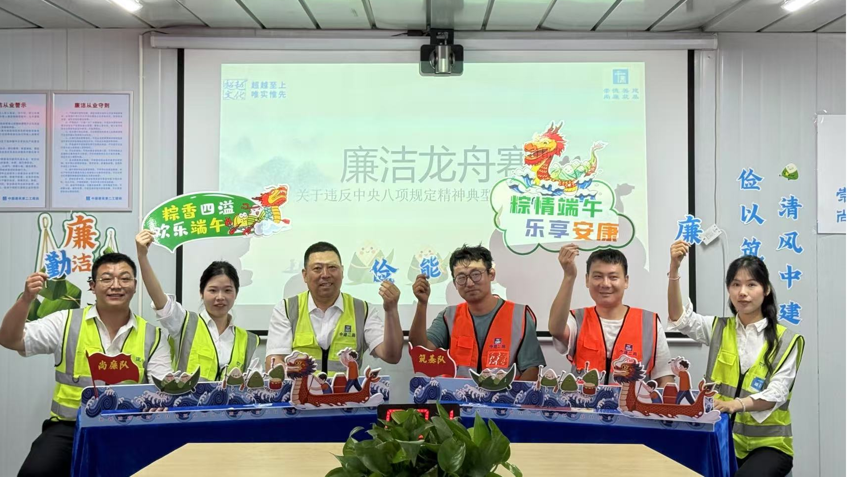 图14-陕西事业部.png