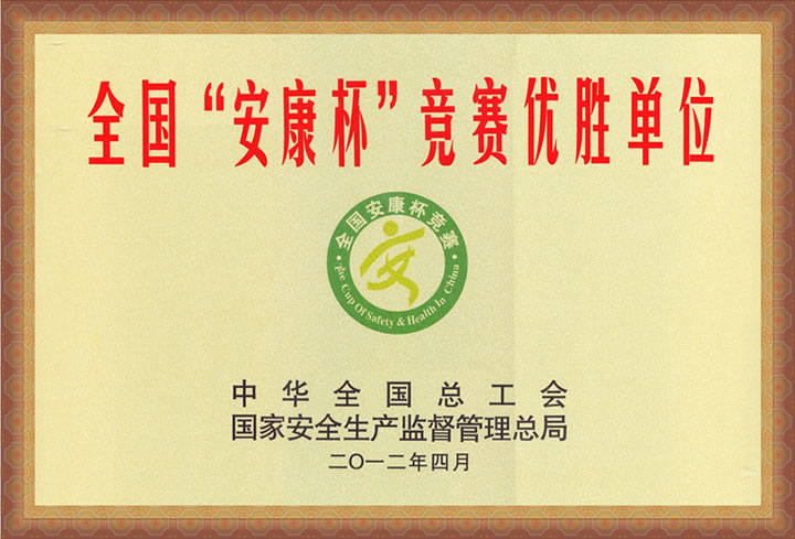 20140801134211.jpg
