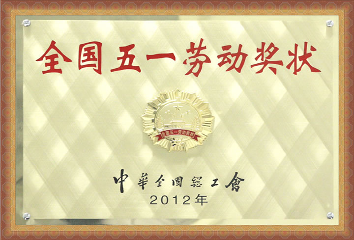 20140801134326.jpg