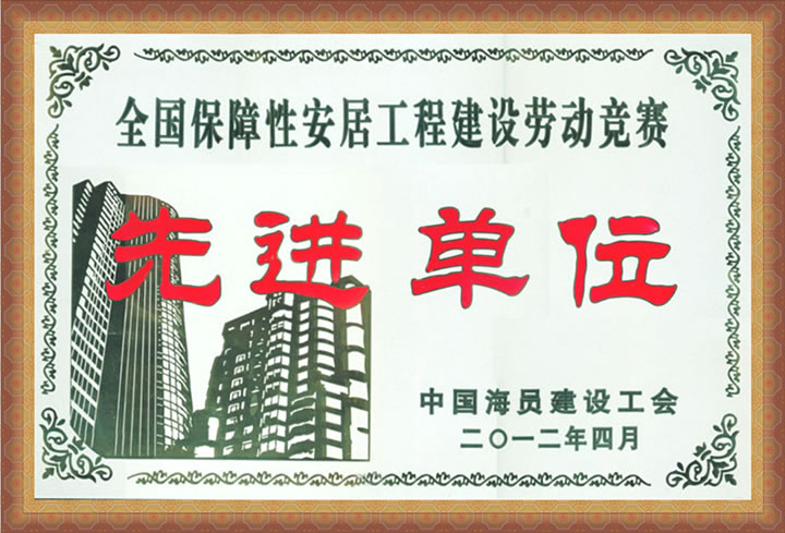 20140801134437.jpg