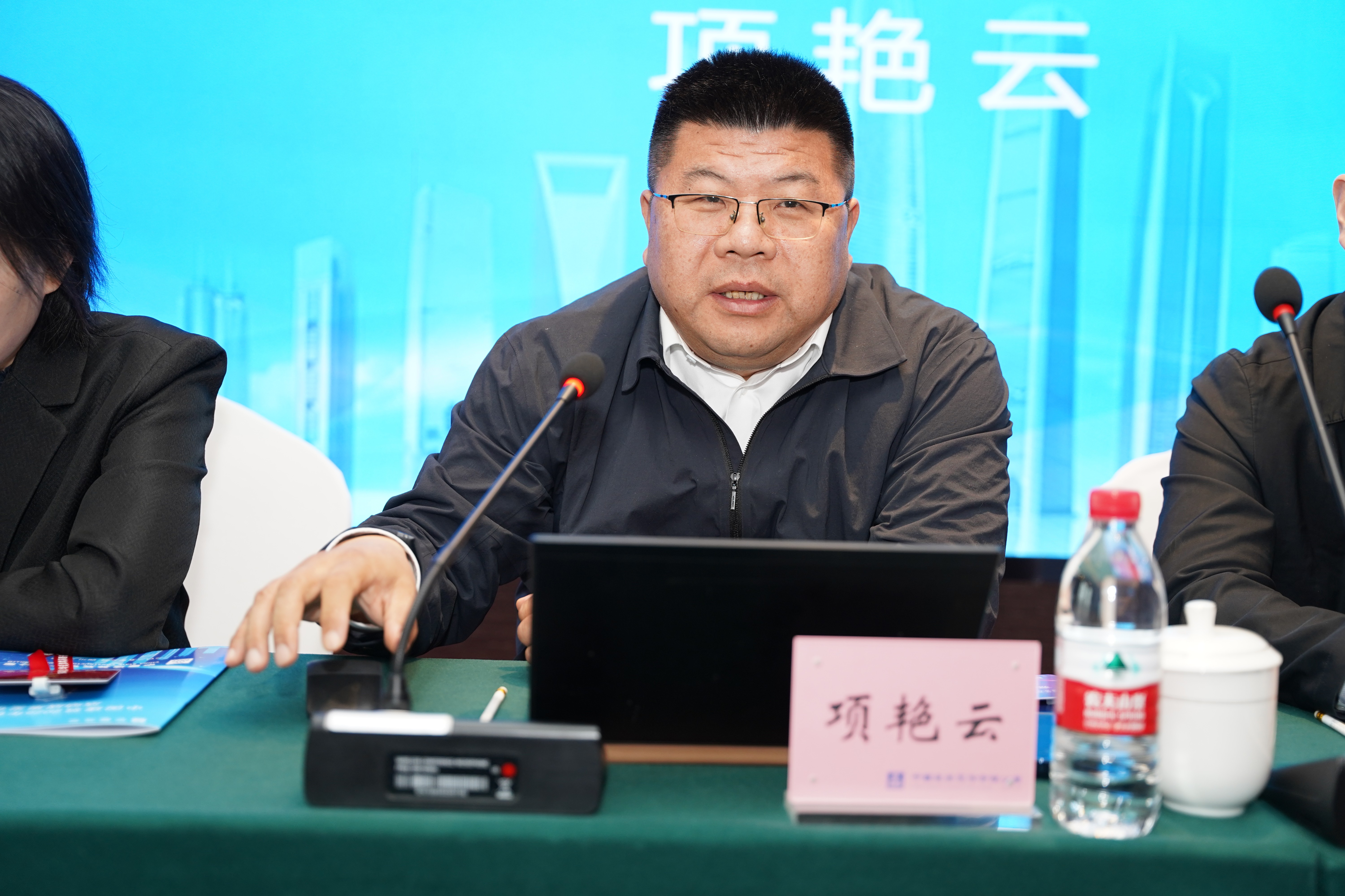 项艳云(1).jpg