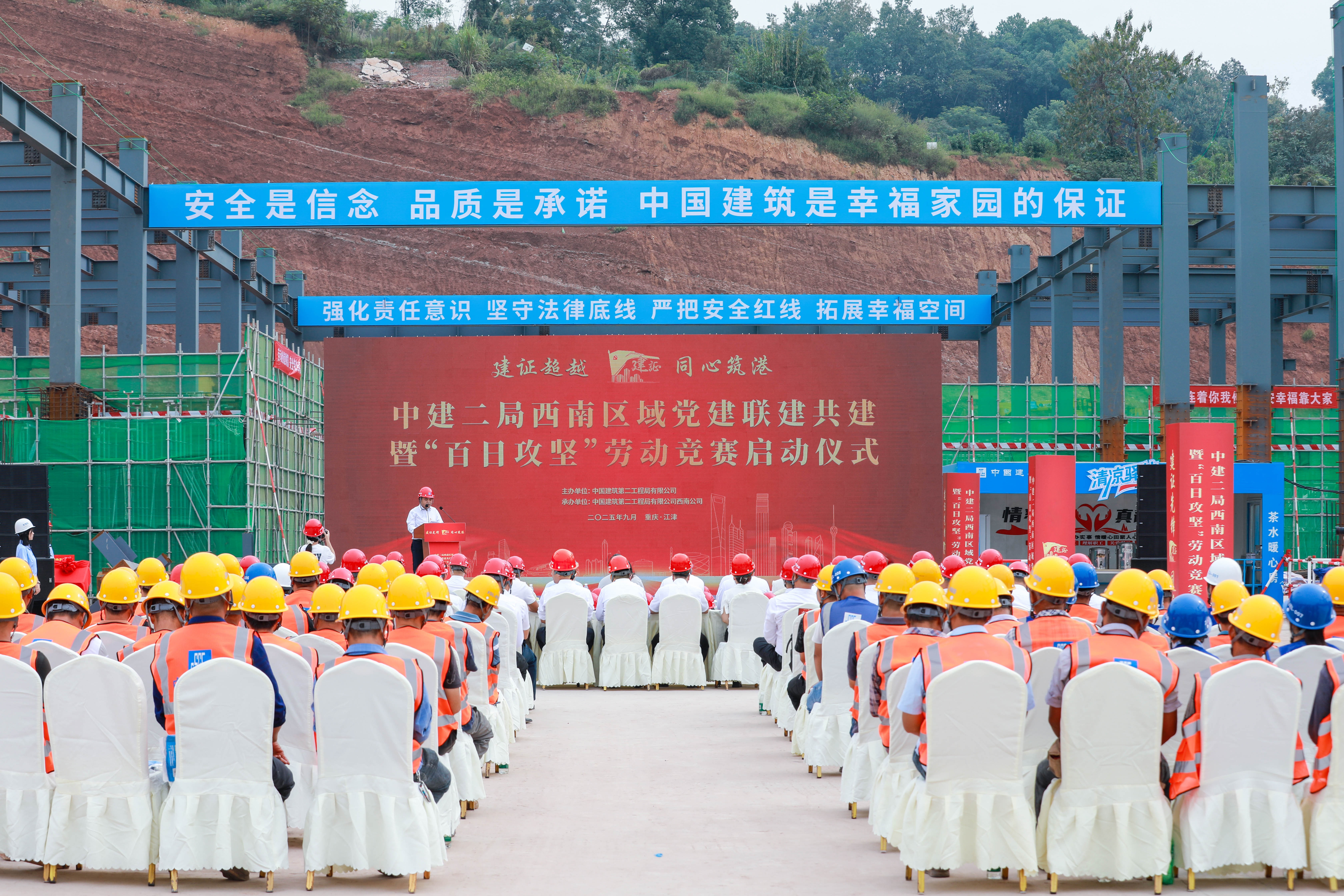 全景修改.jpg