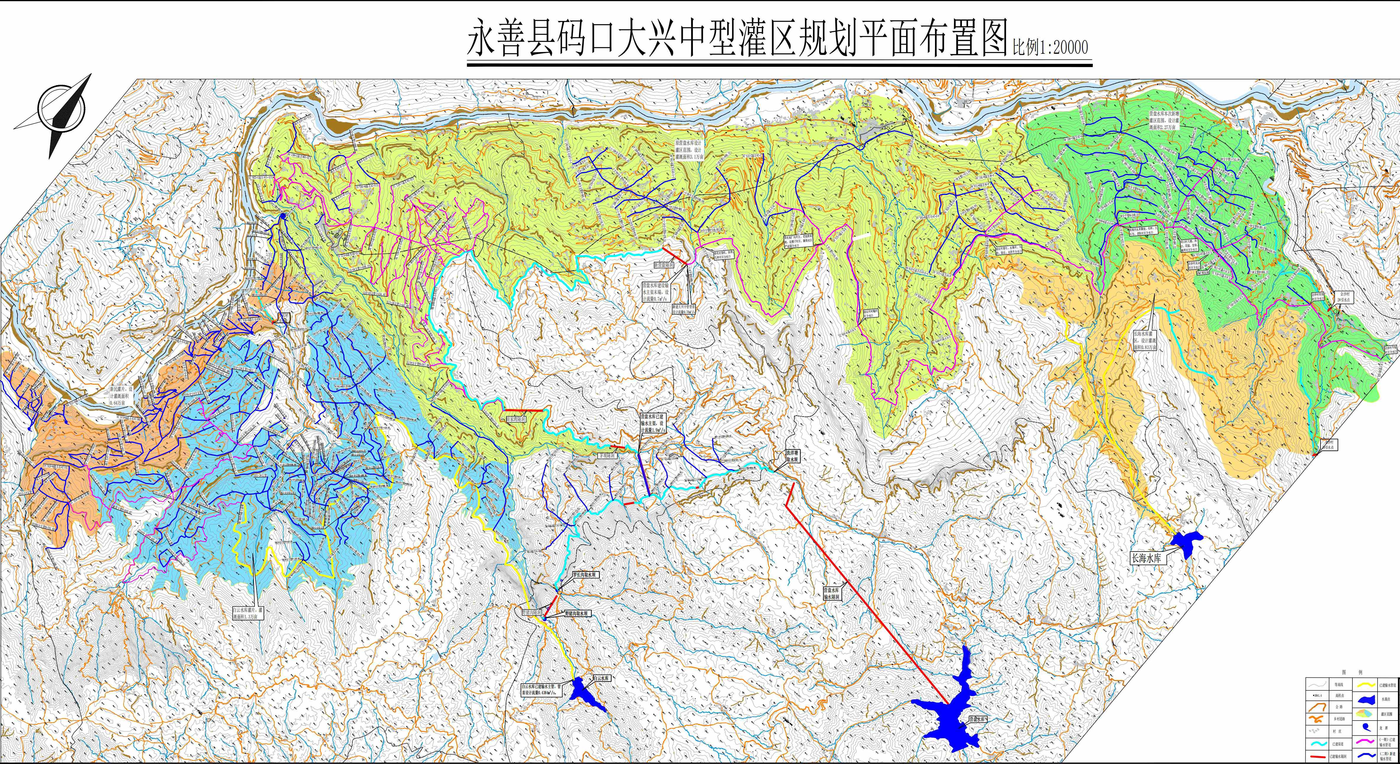 1、码口大兴灌区规划平面图（2025-3-7）(1)_01(1).jpg